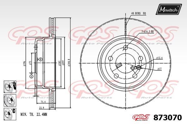 MaxTech 873070.6980 Диск гальмівний задній вентильований 8730706980: Купити у Польщі - Добра ціна на 2407.PL!