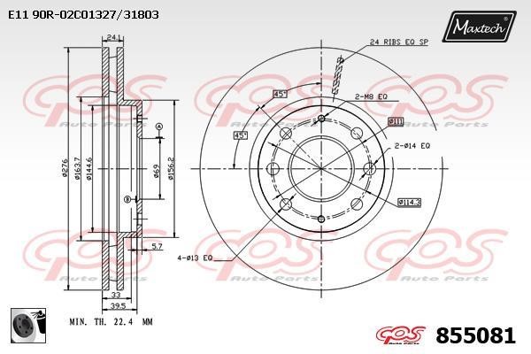 MaxTech 855081.0060 Тормозной диск передний вентилируемый 8550810060: Отличная цена - Купить в Польше на 2407.PL!