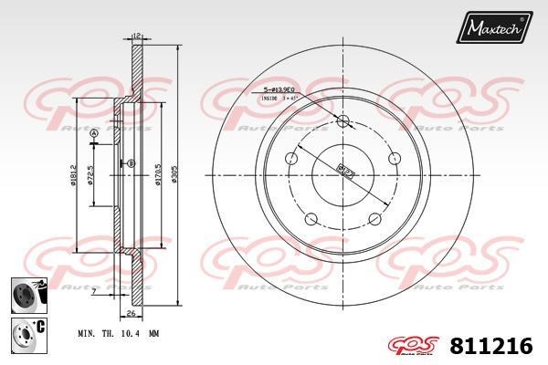 MaxTech 811216.6060 Тормозной диск задний невентилируемый 8112166060: Отличная цена - Купить в Польше на 2407.PL!