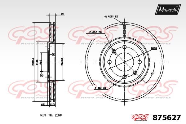 MaxTech 875627.0000 Диск гальмівний передній вентильований 8756270000: Приваблива ціна - Купити у Польщі на 2407.PL!