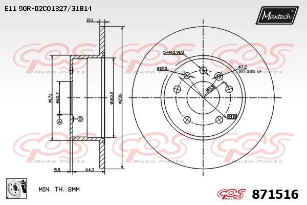 MaxTech 871516.0080 Rear brake disc, non-ventilated 8715160080: Buy near me in Poland at 2407.PL - Good price!