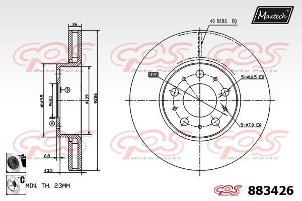 MaxTech 883426.6060 Тормозной диск передний вентилируемый 8834266060: Отличная цена - Купить в Польше на 2407.PL!