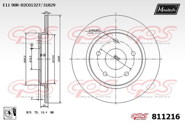 MaxTech 811216.0080 Rear brake disc, non-ventilated 8112160080: Buy near me in Poland at 2407.PL - Good price!