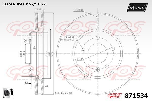 MaxTech 871534.0060 Тормозной диск передний вентилируемый 8715340060: Отличная цена - Купить в Польше на 2407.PL!
