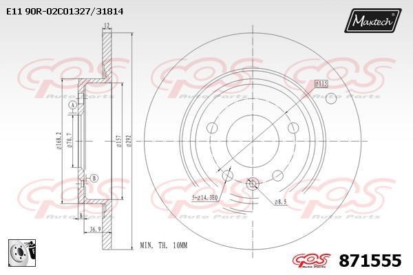 MaxTech 871555.0080 Rear brake disc, non-ventilated 8715550080: Buy near me in Poland at 2407.PL - Good price!