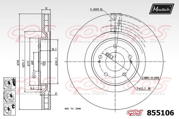 MaxTech 855106.6980 Диск гальмівний передній вентильований 8551066980: Приваблива ціна - Купити у Польщі на 2407.PL!