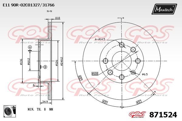 MaxTech 871524.0060 Тормозной диск передний невентилируемый 8715240060: Отличная цена - Купить в Польше на 2407.PL!