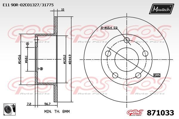 MaxTech 871033.0060 Rear brake disc, non-ventilated 8710330060: Buy near me in Poland at 2407.PL - Good price!