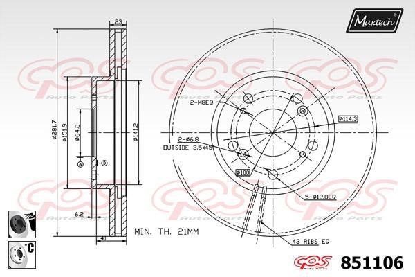 MaxTech 851106.6060 Тормозной диск передний вентилируемый 8511066060: Отличная цена - Купить в Польше на 2407.PL!