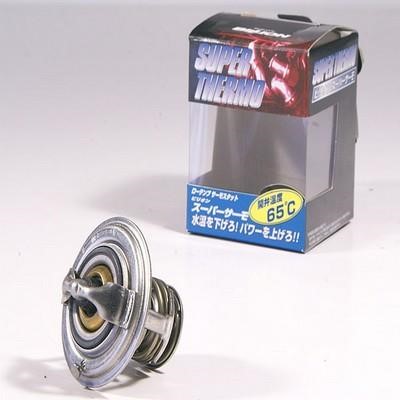 GCG Turbos Australia BIL-BSH-15 Thermostat, coolant BILBSH15: Buy near me at 2407.PL in Poland at an Affordable price!