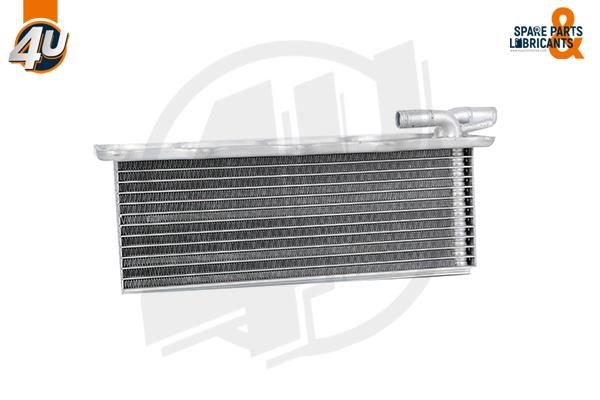 4U 14219VV Intercooler, charger 14219VV: Buy near me at 2407.PL in Poland at an Affordable price!