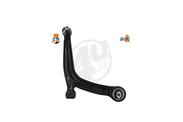4U G11228 Track Control Arm G11228: Buy near me in Poland at 2407.PL - Good price!