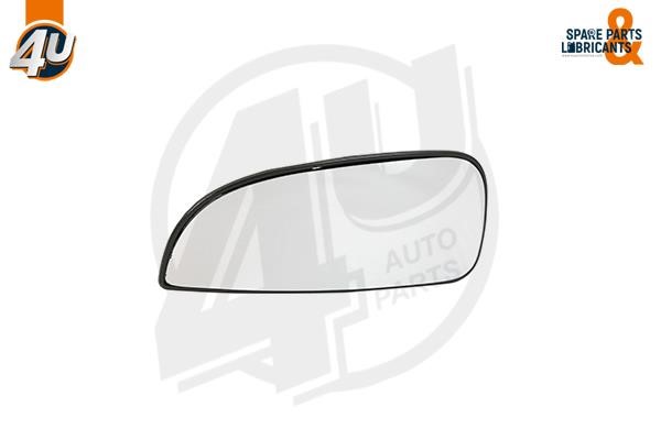 4U 41583PU Mirror Glass, wide angle mirror 41583PU: Buy near me in Poland at 2407.PL - Good price!