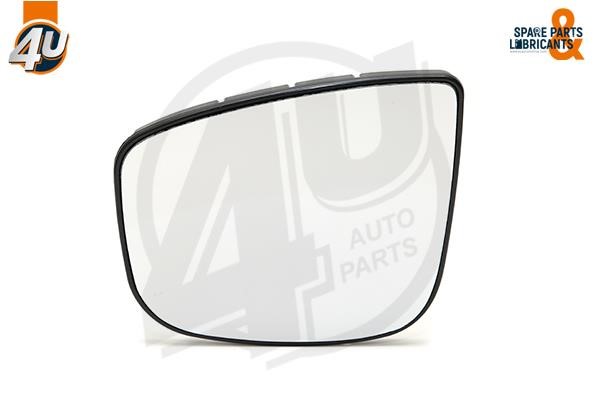 4U 41572PU Mirror Glass, outside mirror 41572PU: Buy near me at 2407.PL in Poland at an Affordable price!