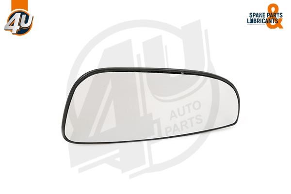 4U 41582PU Mirror Glass, wide angle mirror 41582PU: Buy near me in Poland at 2407.PL - Good price!