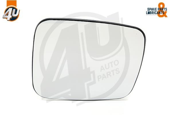 4U 41543VV Mirror Glass, outside mirror 41543VV: Buy near me at 2407.PL in Poland at an Affordable price!