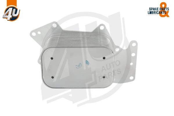 4U 14258VV Oil Cooler, engine oil 14258VV: Buy near me in Poland at 2407.PL - Good price!