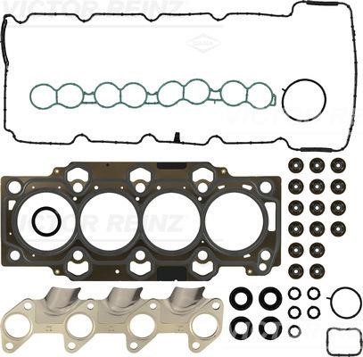 Wilmink Group WG1791027 Full Gasket Set, engine WG1791027: Buy near me in Poland at 2407.PL - Good price!