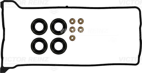 Wilmink Group WG1243320 Valve Cover Gasket (kit) WG1243320: Buy near me in Poland at 2407.PL - Good price!