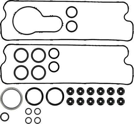 Wilmink Group WG1707171 Valve Cover Gasket (kit) WG1707171: Buy near me in Poland at 2407.PL - Good price!