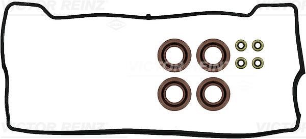 Wilmink Group WG1243398 Valve Cover Gasket (kit) WG1243398: Buy near me in Poland at 2407.PL - Good price!