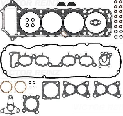 Wilmink Group WG1241224 Gasket Set, cylinder head WG1241224: Buy near me in Poland at 2407.PL - Good price!