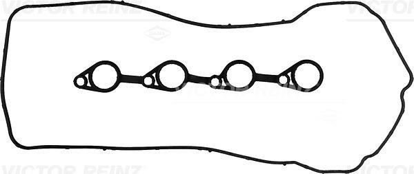 Wilmink Group WG1243391 Valve Cover Gasket (kit) WG1243391: Buy near me in Poland at 2407.PL - Good price!