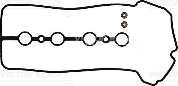 Wilmink Group WG1243338 Valve Cover Gasket (kit) WG1243338: Buy near me in Poland at 2407.PL - Good price!