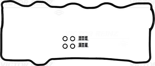 Wilmink Group WG1243322 Valve Cover Gasket (kit) WG1243322: Buy near me in Poland at 2407.PL - Good price!