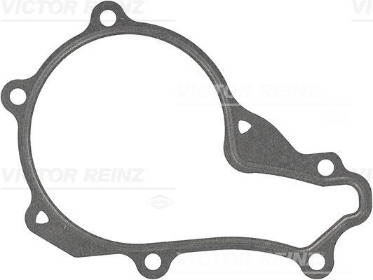 Wilmink Group WG1246005 Gasket, water pump WG1246005: Buy near me at 2407.PL in Poland at an Affordable price!