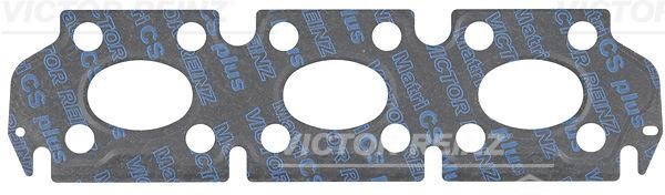 Wilmink Group WG1791399 Exhaust manifold dichtung WG1791399: Buy near me in Poland at 2407.PL - Good price!