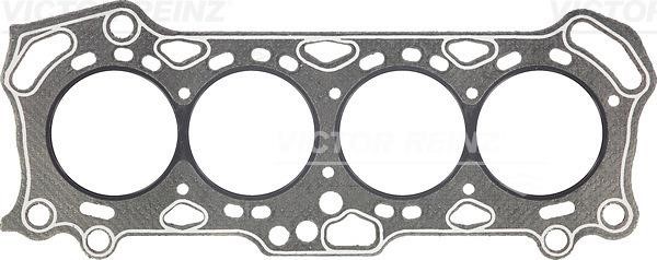 Wilmink Group WG1245442 Gasket, cylinder head WG1245442: Buy near me at 2407.PL in Poland at an Affordable price!