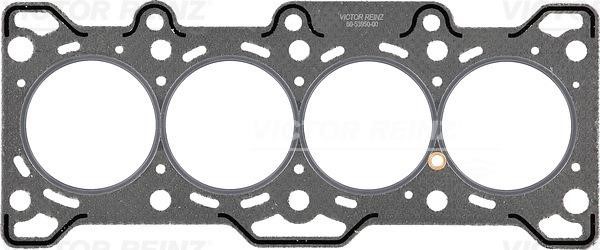Wilmink Group WG1245790 Gasket, cylinder head WG1245790: Buy near me in Poland at 2407.PL - Good price!