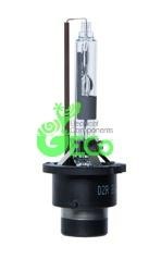 GECo Electrical Components NTX002R Лампа накаливания, основная фара NTX002R: Отличная цена - Купить в Польше на 2407.PL!