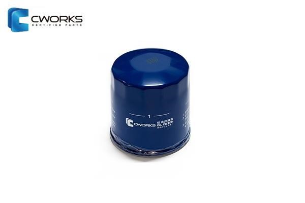 CWORKS B110130110 Oil Filter B110130110: Buy near me at 2407.PL in Poland at an Affordable price!