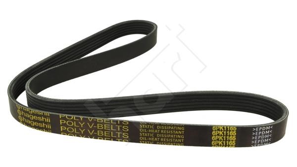 Hart 334 317 V-Ribbed Belt 334317: Buy near me at 2407.PL in Poland at an Affordable price!