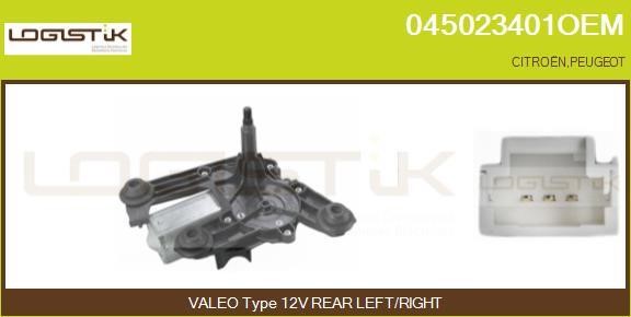 LGK 045023401OEM Wiper Motor 045023401OEM: Buy near me in Poland at 2407.PL - Good price!