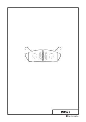 Kashiyama D0021 Гальмівні колодки, комплект D0021: Приваблива ціна - Купити у Польщі на 2407.PL!