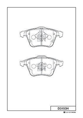 Kashiyama D3153H Brake Pad Set, disc brake D3153H: Buy near me in Poland at 2407.PL - Good price!