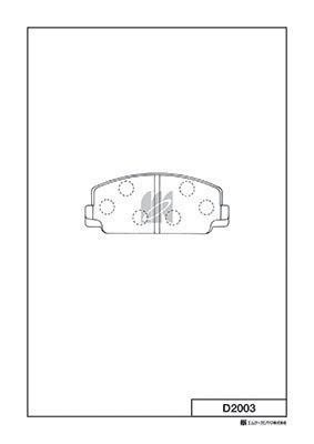 Kashiyama D2003 Brake Pad Set, disc brake D2003: Buy near me in Poland at 2407.PL - Good price!