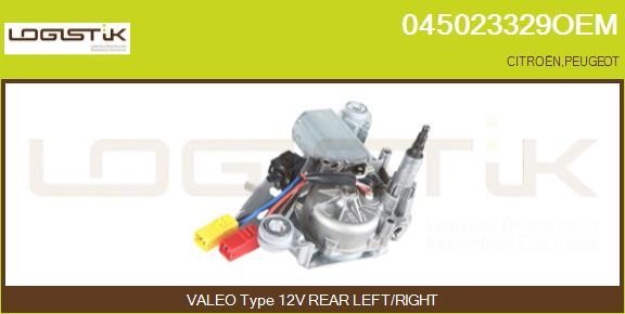 LGK 045023329OEM Wiper Motor 045023329OEM: Buy near me in Poland at 2407.PL - Good price!