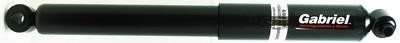 Gabriel 69650 Rear oil and gas suspension shock absorber 69650: Buy near me in Poland at 2407.PL - Good price!