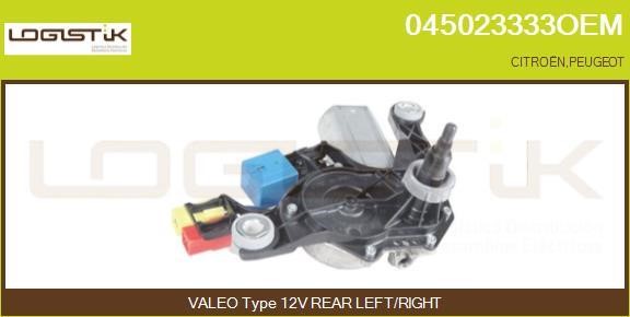 LGK 045023333OEM Wiper Motor 045023333OEM: Buy near me in Poland at 2407.PL - Good price!