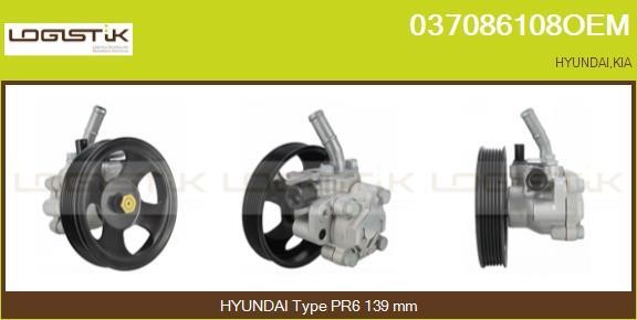LGK 037086108OEM Hydraulic Pump, steering system 037086108OEM: Buy near me in Poland at 2407.PL - Good price!