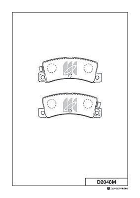 Kashiyama D2048M Гальмівні колодки, комплект D2048M: Приваблива ціна - Купити у Польщі на 2407.PL!