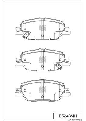 Kashiyama D5248MH Тормозные колодки дисковые, комплект D5248MH: Отличная цена - Купить в Польше на 2407.PL!