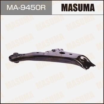 Masuma MA-9450R Track Control Arm MA9450R: Buy near me in Poland at 2407.PL - Good price!