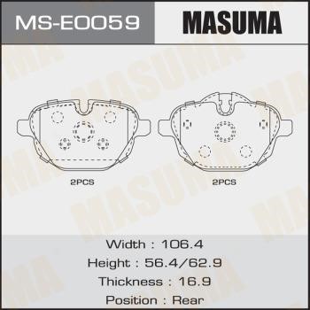 Masuma MS-E0059 Brake shoe set MSE0059: Buy near me in Poland at 2407.PL - Good price!
