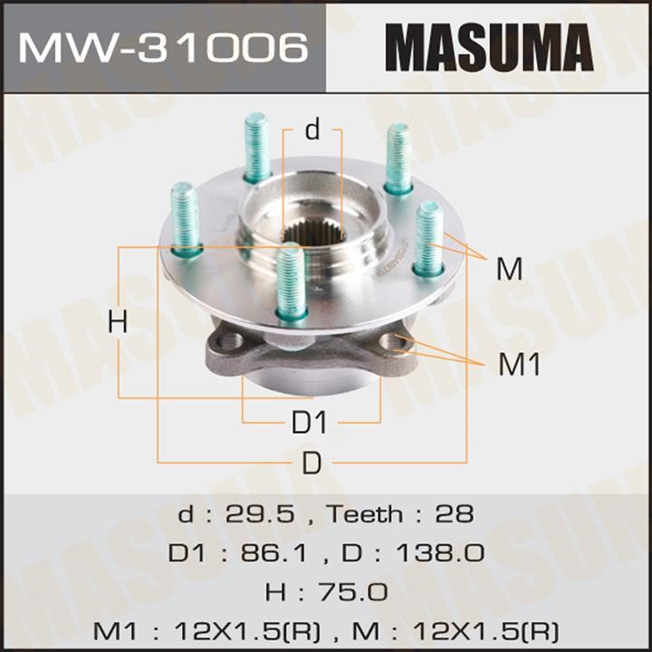 Masuma MW-31006 Radlagersatz MW31006: Kaufen Sie zu einem guten Preis in Polen bei 2407.PL!
