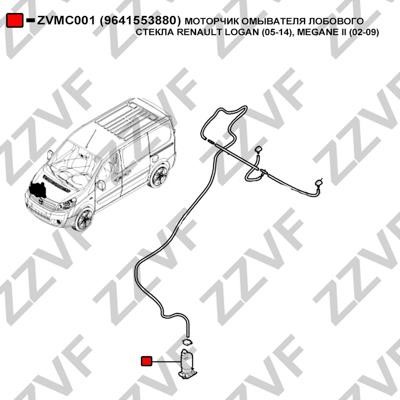 Купить ZZVF ZVMC001 по низкой цене в Польше!